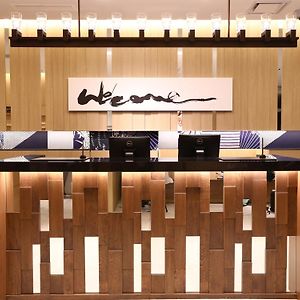 Hotel Gracery Asakusa